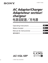 Sony AC-VQL1BP El manual del propietario
