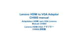 Lenovo CH560 Manual de usuario