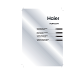 Haier HOR45C5FT Manual de usuario