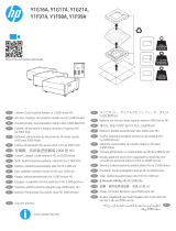 HP LaserJet MFP M72625-M72630 series Guía de instalación