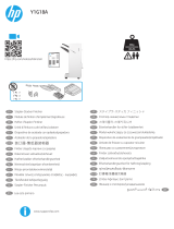 HP Color LaserJet Managed MFP E87640du-E87660du series Guía de instalación