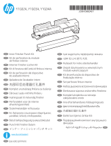 HP Color LaserJet Managed MFP E87640du-E87660du series Guía de instalación