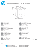 HP LaserJet Managed E60155 series Guía de instalación
