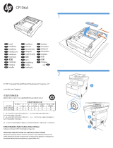 HP LaserJet Pro 400 color Printer M451 series Guía de instalación