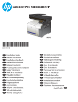 HP LaserJet Pro 500 Color MFP M570 Guía de instalación