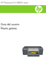 HP Photosmart Pro B8800 Printer series El manual del propietario