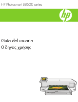 HP Photosmart B8550 Printer series El manual del propietario