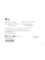 LG PD261W Manual de usuario