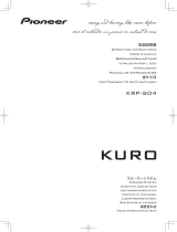 Pioneer KURO KRP-S04 El manual del propietario