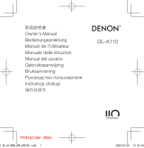 Denon DL-A110 Manual de usuario