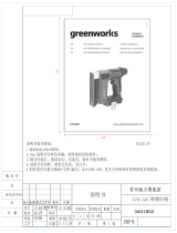 Greenworks PA421K 3-8 Inch Crown Stapler Manual de usuario