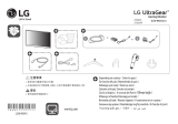 LG 27GL83A-B Guía de inicio rápido