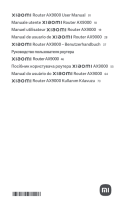 Xiaomi Mi Router AX9000 WiFi6 Enhanced Edition Manual de usuario