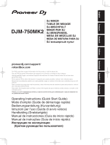 Pioneer DJM-750MK2 El manual del propietario