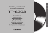 Yamaha TT-S303 El manual del propietario