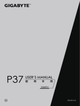 Gigabyte P37X V5 El manual del propietario