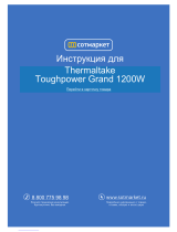 Thermaltake Toughpower Grand 1200W Manual de usuario