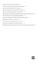 Xiaomi MAF01 Manual de usuario