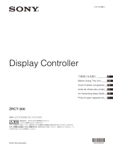 Sony ZRCT-300 El manual del propietario