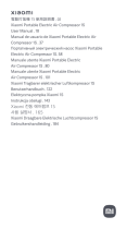 Xiaomi MJCQB04QJ Manual de usuario