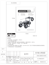 Greenworks GPW3001CO Manual de usuario