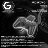 Gembird JPD-WDV-01 El manual del propietario