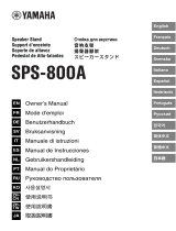 Yamaha SPS-800A El manual del propietario