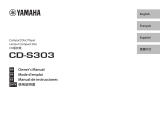 Yamaha CD-S303 El manual del propietario